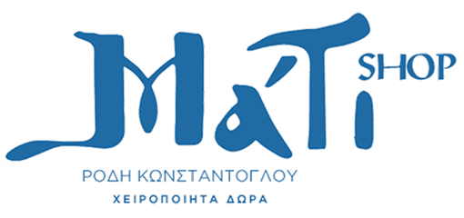 Mati Shop - Χειροποίητα Δώρα, Κοσμήματα και Αντίκες
